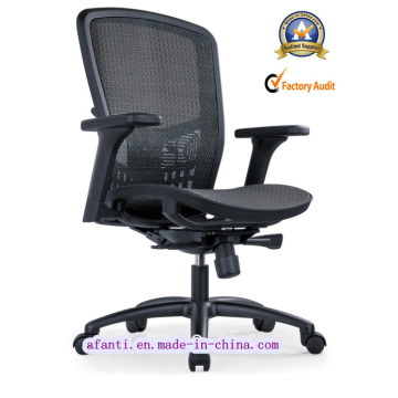 Classic MID-Back Mesh Office Computer Task Chair (2010B)